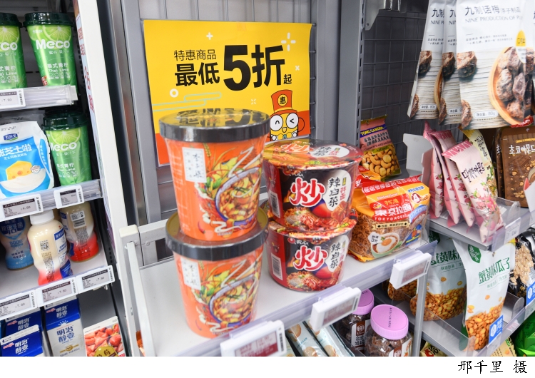 應(yīng)對食品報廢難題 設(shè)立臨保專區(qū)，加速臨保產(chǎn)品流通