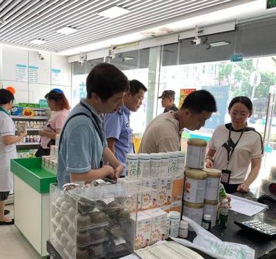 龍城街道開展食品藥品系列安全檢查活動，全力守護群眾“舌尖上的安全”