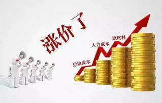 破局求變 2019年傳統食品經銷商的區域大商進階之路